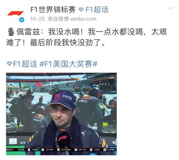 久久国产精品男女热播